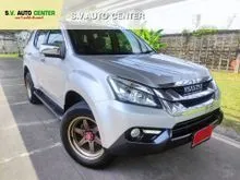 2013 Isuzu MU-X 3.0 (ปี 13-19) DVD SUV