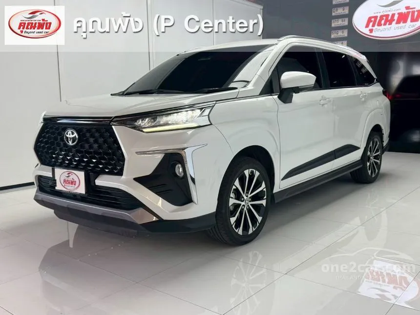 2023 Toyota Veloz Premium Wagon