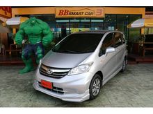 2013 Honda Freed 1.5 (ปี 08-16) SE Wagon AT