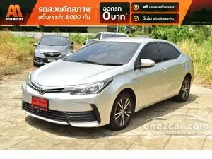 2017 Toyota Corolla Altis 1.6 G Sedan