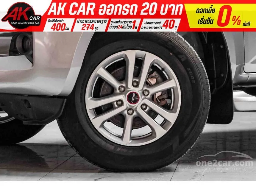 2022 Isuzu D-MAX Hi-Lander L DA Space Cab Pickup