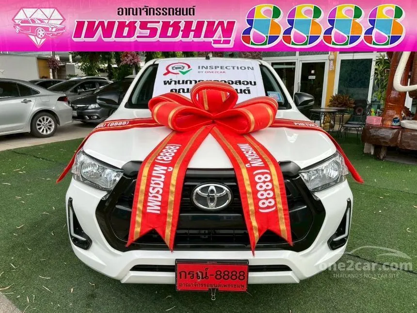 2024 Toyota HILUX REVO Z Edition Entry Double Cab Pickup