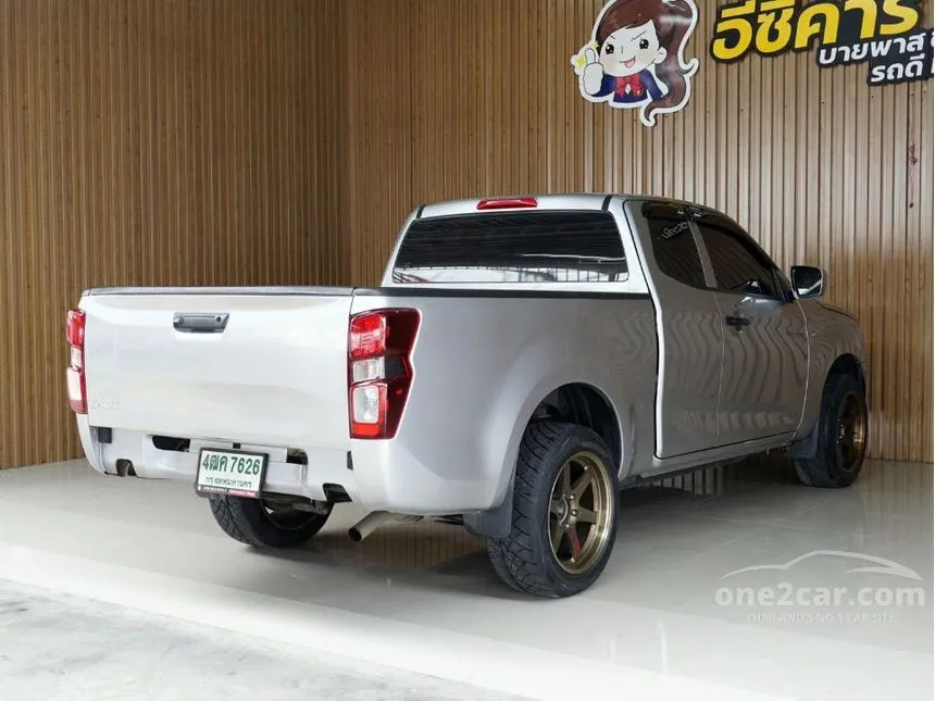 2024 Isuzu D-MAX S Space Cab Pickup