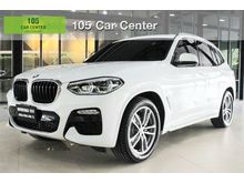 2018 BMW X3 2.0 G01 (ปี 18-23) xDrive20d SUV AT
