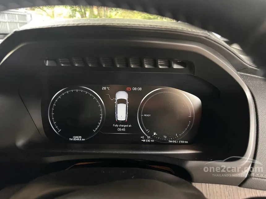 2022 Volvo XC90 Recharge T8 Inscription SUV