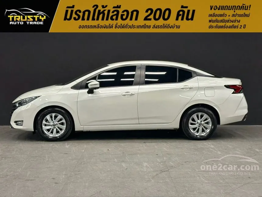 2024 Nissan ALMERA VL Sedan