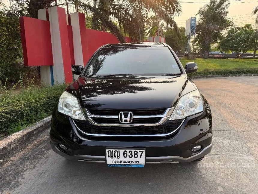 2011 Honda CR-V E SUV