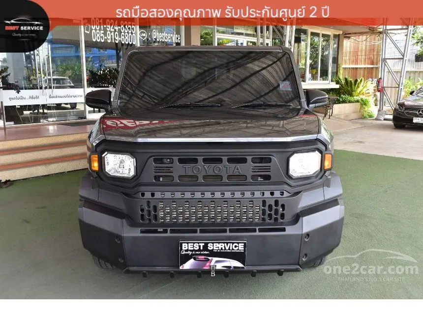 2024 Toyota Hilux Champ Pickup
