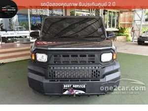 2024 Toyota Hilux Champ 2.4 Pickup