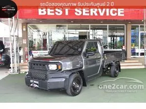 2024 Toyota Hilux Champ 2.4 Pickup