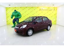 2014 Honda Brio 1.2 (ปี 11-16) Amaze V Sedan AT