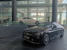 2017 Mercedes-Benz C300 AMG Coupe