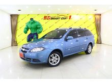 2009 Chevrolet Optra 1.6 (ปี 08-13) CNG Wagon AT