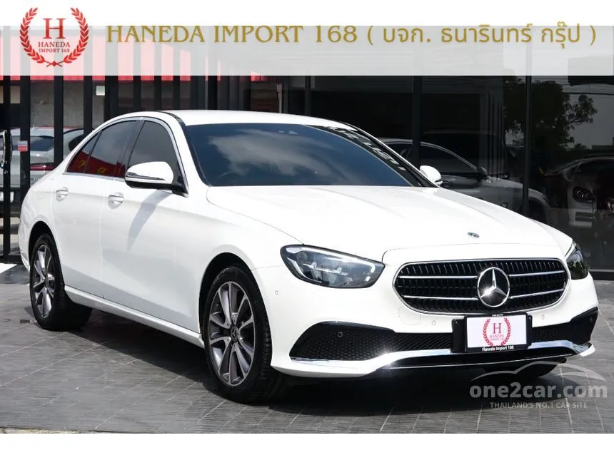 2023 Mercedes-Benz E300 e Avantgarde Sedan