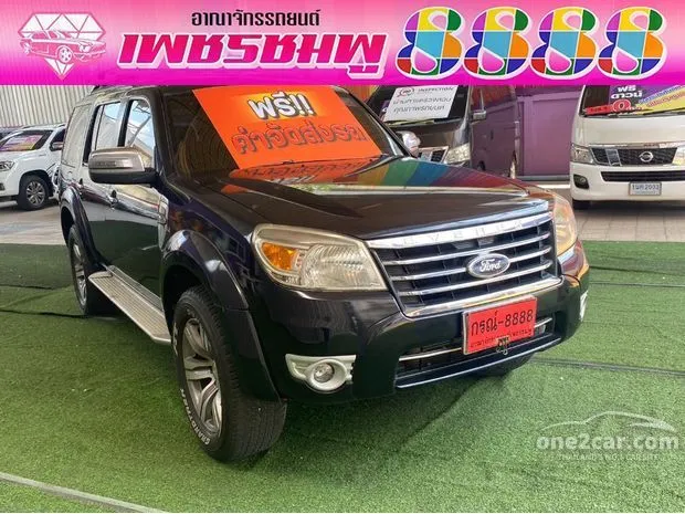 ซื้อรถ Ford Everest 3 0 LTD TDCi Navi 4WD มือสอง ราคาถูกที่สุดในตลาดรถ