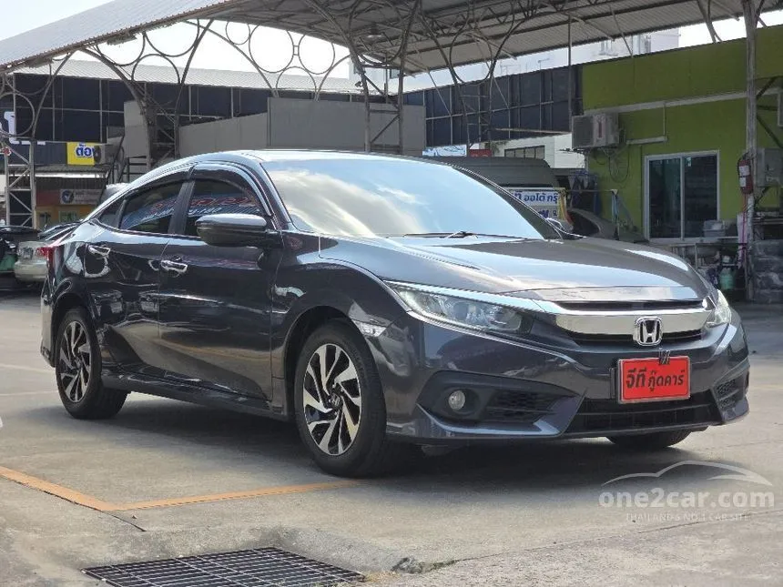 2017 Honda CIVIC EL Sedan