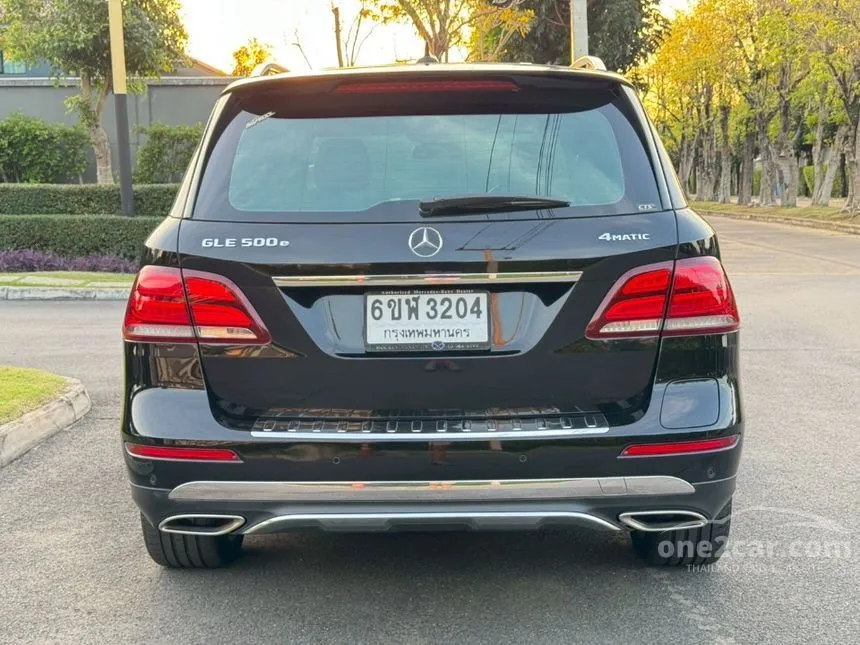 2017 Mercedes-Benz GLE500 e 4MATIC Exclusive SUV