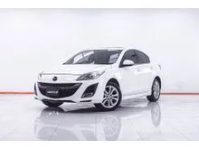 2011 Mazda 3 2.0 (ปี 11-14) Maxx Sedan