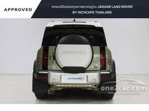 2024 Land Rover DEFENDER 2.0 110 P400e SE Plus SUV
