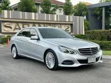 2016 Mercedes-Benz E300 2.1 W212 (ปี 10-16) Executive Blue TEC Hybrid Sedan