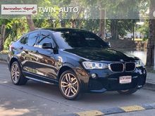 2016 BMW X4 2.0 xDrive20d M Sport SUV