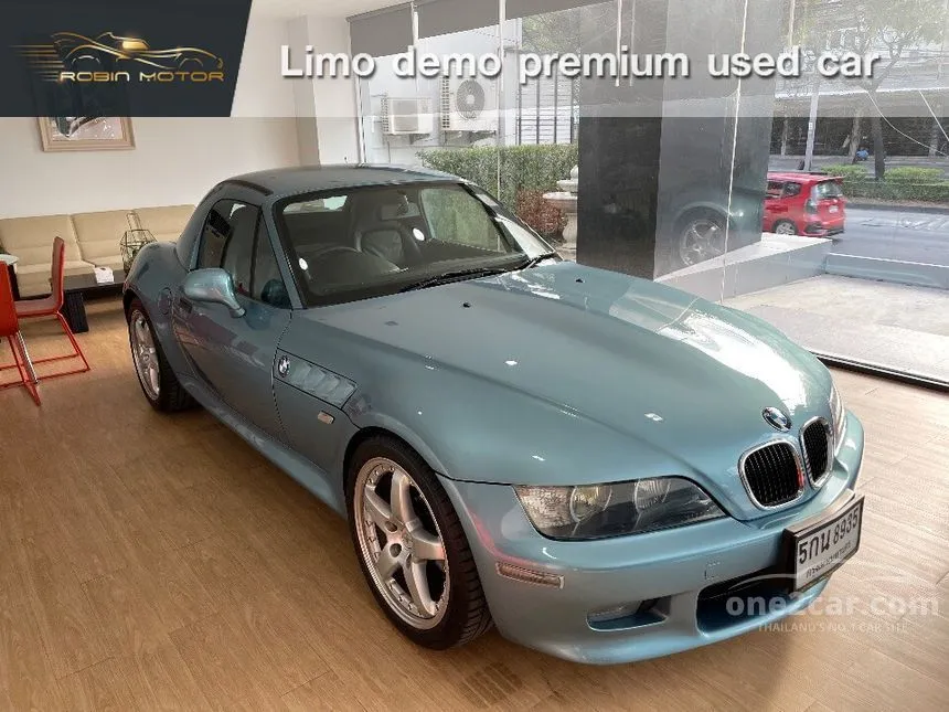 2003 BMW Z3 Convertible