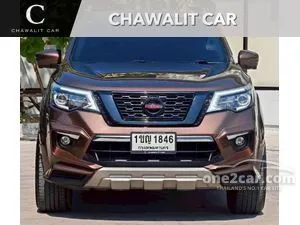 2020 Nissan Terra 2.3 VL SUV
