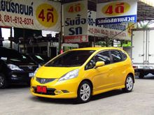 2009 Honda Jazz 1.5 (ปี 08-14) SV i-VTEC Hatchback