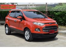 2014 Ford EcoSport 1.5 (ปี 13-16) Titanium SUV