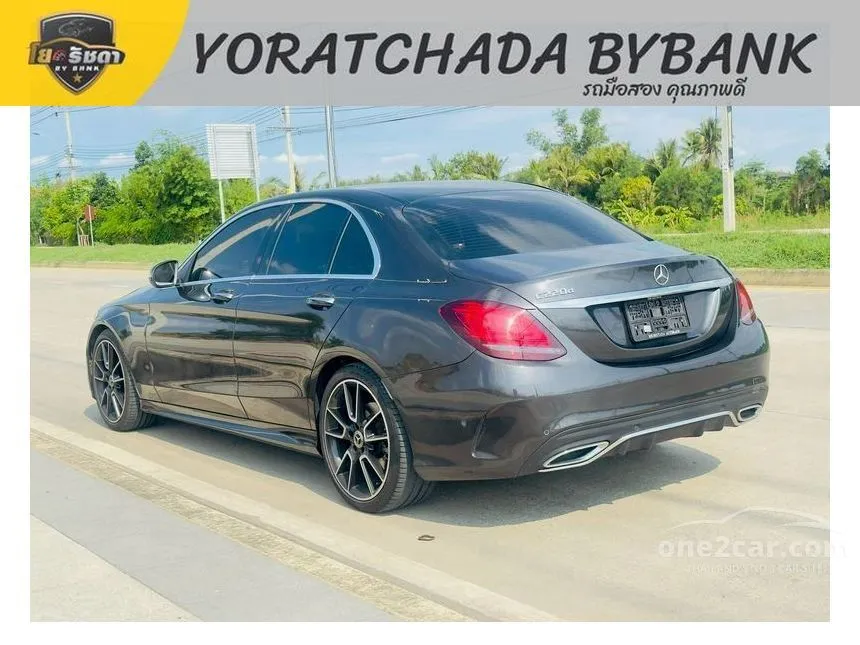 2022 Mercedes-Benz C220 d AMG Dynamic Sedan