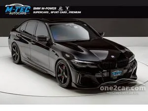 2022 BMW M340i 3.0 xDrive Sedan