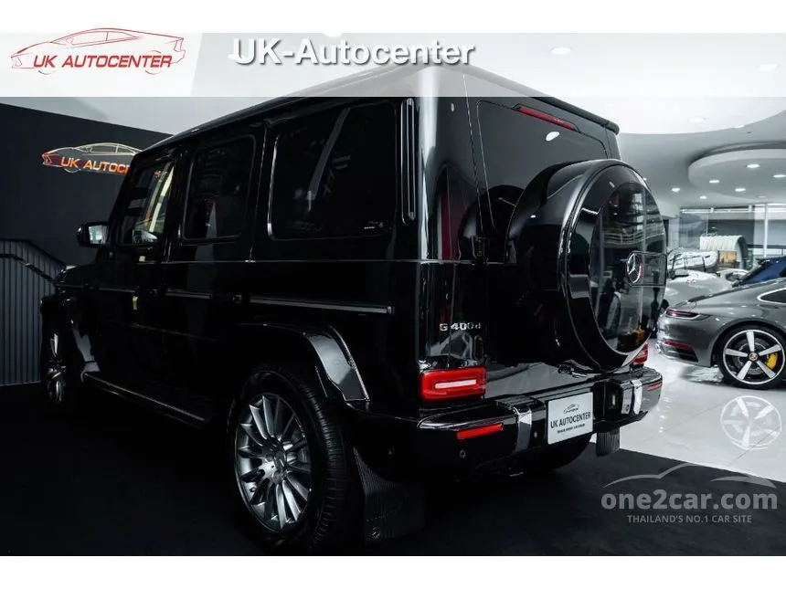 2025 Mercedes-Benz G400 d AMG Line Premium Plus SUV