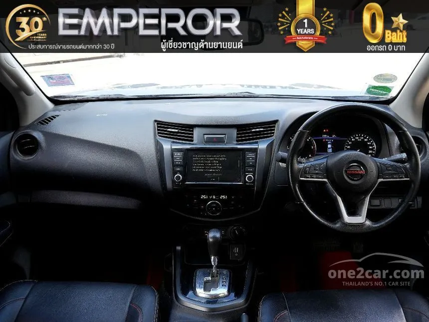 2021 Nissan Navara PRO-4X Double Cab Pickup