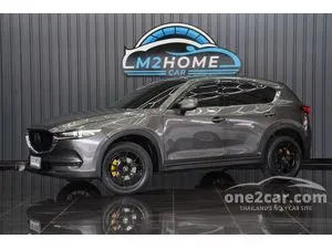 2020 Mazda CX-5 2.0 SP SUV