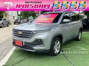 2020 Chevrolet CAPTIVA 1.5 LS SUV