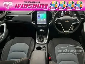2020 Chevrolet CAPTIVA 1.5 LS SUV
