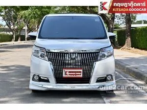 2015 Toyota ESQUIRE 2.0 Gi Van