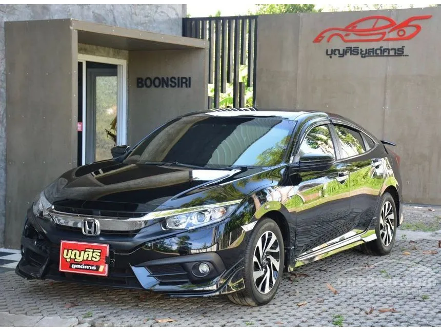2019 Honda CIVIC EL Sedan