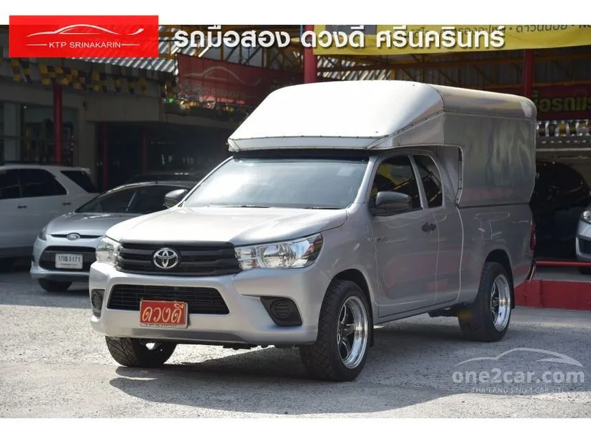 2018 Toyota Hilux Revo J Plus Pickup