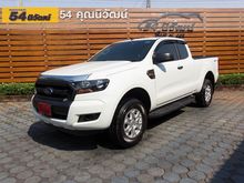 2017 Ford Ranger 2.2 OPEN CAB (ปี 15-18) Hi-Rider XLS Pickup MT