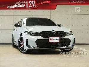 2024 BMW 330e 2.0 M Sport Sedan