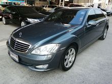 2007 Mercedes-Benz S300 3.0 W221 (ปี 06-14) Sedan AT