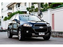 2012 Chevrolet Captiva 2.0 (ปี 11-16) LT Wagon AT