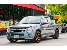 2011 Isuzu D-Max 2.5 SPACE CAB (ปี 07-11) SLX Super Titanium Pickup MT