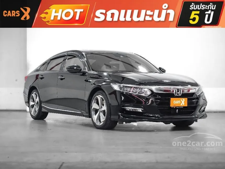 2022 Honda ACCORD Hybrid TECH Sedan