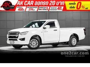 2020 Isuzu D-MAX 3.0 S Spark Pickup