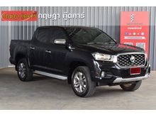 2021 MG Extender 2.0 Double Cab (ปี 19-23) Grand X Pickup