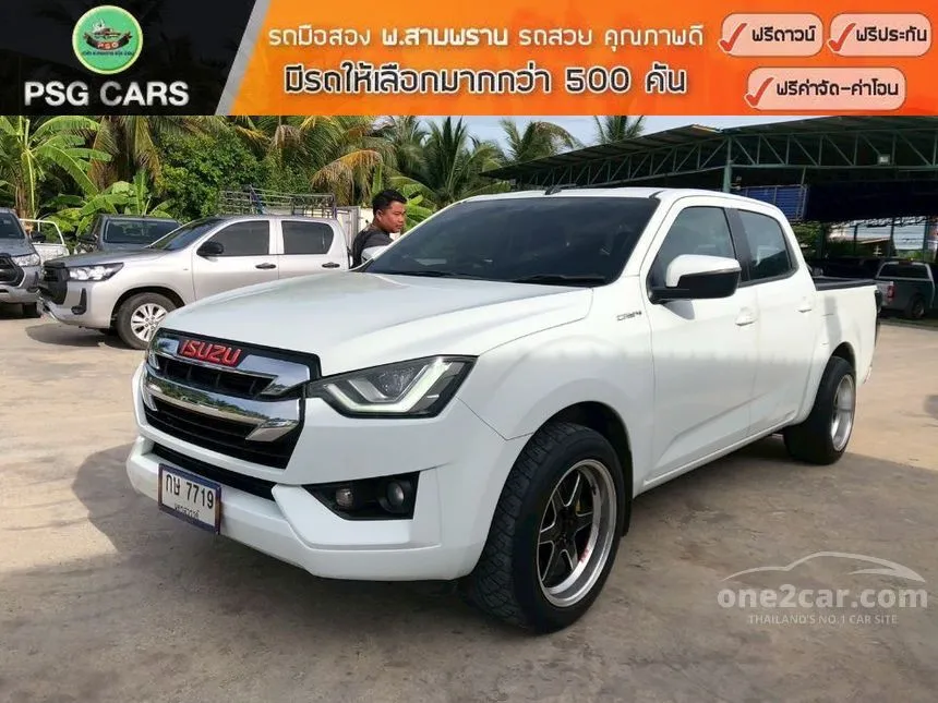 2020 Isuzu D-MAX L DA Cab-4 Pickup