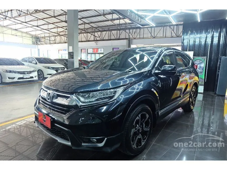 2019 Honda CR-V EL SUV