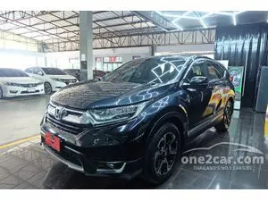 2019 Honda CR-V 2.4 EL SUV